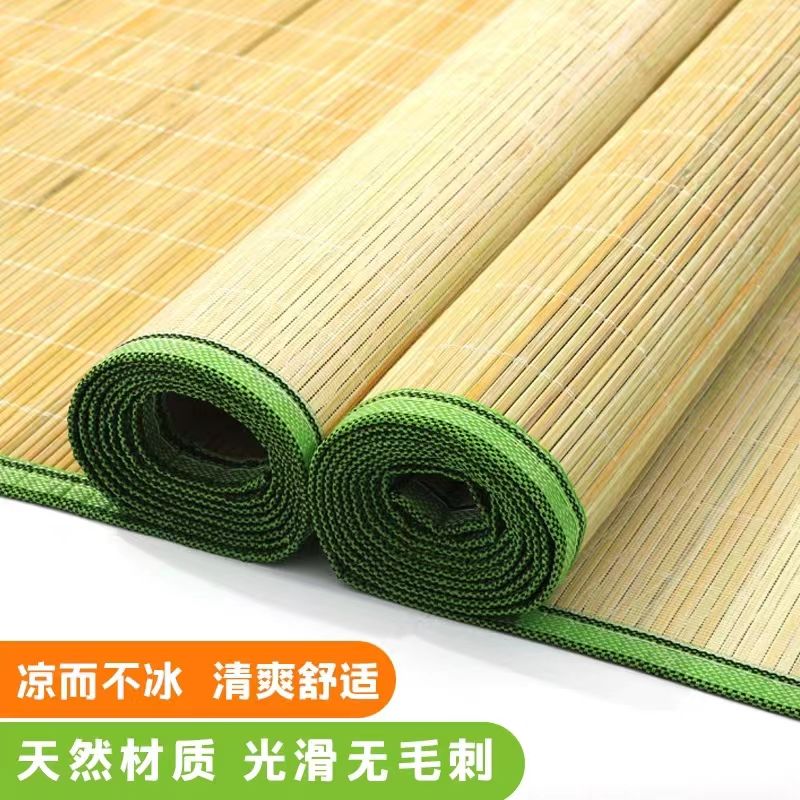 Natural bamboo mat for home be - Bamboo Bath Mat review and price